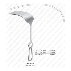 טרקטור כבד מיקולביץ 'להב להב רטרקטורים הוק דורה & <span class=keywords><strong>retractors</strong></span> העור על ידי מכשירי ביולקס - Product Image 1