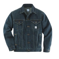 Veste en jean unisexe personnalisée, formelle et décontractée, style streetwear vintage, avec motif patchwork brodé, effet vieilli et délavé à la pierre, boutonnée
