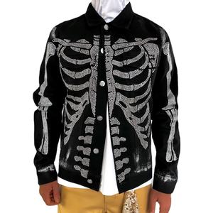 Chaquetas de satén personalizadas para hombre Chaqueta de equipo deportivo de satén de béisbol Tasa de venta total 2025 Chaqueta de satén - Product Image 1