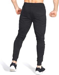 Nouveau Style confortable hommes pantalons de survêtement de haute qualité sur mesure confortable respirant hommes tenue décontracté pantalons de survêtement - Product Image 5