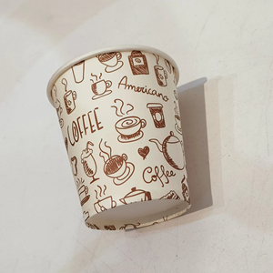 Premium Quality Biodegradable Food Grade Double Wall <strong>Paper</strong> <strong>Cups</strong> <strong>Custom</strong> Logo Eco-Friendly Beverage Packaging Low Cost - Product Image 1