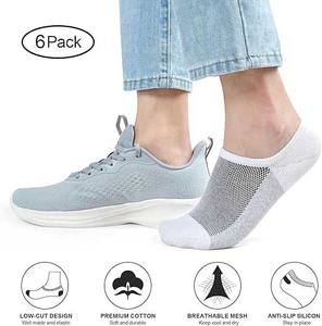 2025 calcetines deportivos Unisex de calidad superior Spandex/Nailon/algodón de secado rápido transpirable antibacteriano elástico logotipo personalizado - Product Image 2