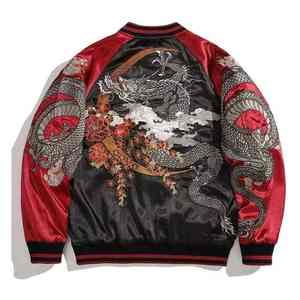 Chaqueta con letras bordadas, material suave y cálido, costuras detalladas, perfecta para ropa de gimnasio, atuendo informal o estilo callejero moderno - Product Image 5