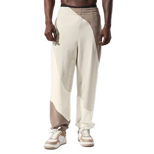 Pantalones Deportivos para Hombre, Corte Atlético, Hechos para Movimiento Activo, Material Transpirable y Estilo Moderno, Pantalones Deportivos con Bloques de Color - Product Image 1