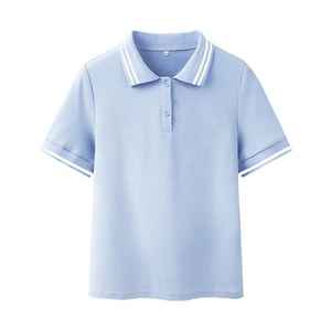 Vente en gros de polos en coton polyester pour hommes en piqué à 3 boutons à manches courtes T-shirt décontracté de coupe classique Performance Golf - Product Image 6