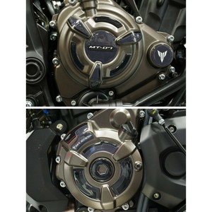 Kit Adesivi 3D per Carrozzeria Compatibile con Yamaha MT-07 dal 2014 - Product Image 5