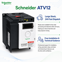 Variateur de fréquence Schneider VFD ATV12, 110V 220V 0.18kW 0.75kW 2.2kW 4kW, contrôleur d'onduleur triphasé, variateur de fréquence industriel