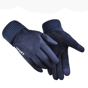 ถุงมือกีฬาข้อมือโพลีเอสเตอร์ระบายอากาศสำหรับผู้หญิงกำหนดเองสำหรับใช้ในชีวิตประจำวันในฤดูหนาวขี่จักรยานและสำหรับคุณสมบัติหน้าจอ - Product Image 6