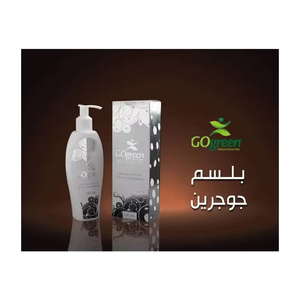 Venta caliente después del cuidado del champú sin sulfato después del cuidado acondicionador de jojoba y champú al mejor precio - Product Image 5