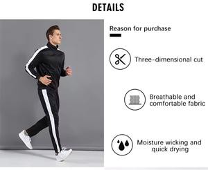 Acheter en gros Gym Fitness Sportswears Tech Fleece Training Survêtements Hommes Deux Pièces Ensemble Survêtement Jogging Costume pour Hommes - Product Image 5