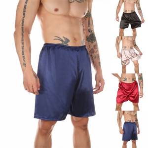 Short de sport pour homme, décontracté, classique, avec cordon de serrage, brodé - Product Image 1