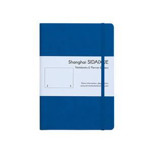 Su misura A5 griglia punteggiata <span class=keywords><strong>Notebook</strong></span>-all'ingrosso all'ingrosso per Journaling, regali e loghi aziendali - Product Image 2