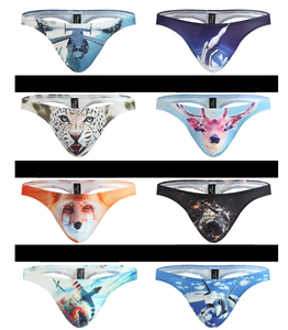 Sous-vêtements imprimés <span class=keywords><strong>sans</strong></span> <span class=keywords><strong>couture</strong></span> de sensation de glace pour hommes rentables personnalisés respirants taille basse Sexy tendance slips <span class=keywords><strong>string</strong></span> - Product Image 4