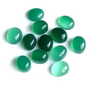 6mm 8mm naturel vert calcédoine lisse ovale calibré taille Cabochon lâche dos plat pierre précieuse du fabricant fournisseurs bricolage - Product Image 1