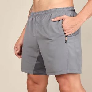 Perfect Fit Maximum Comfort Plus Size <b>Shorts</b> for Men - Product Image 3