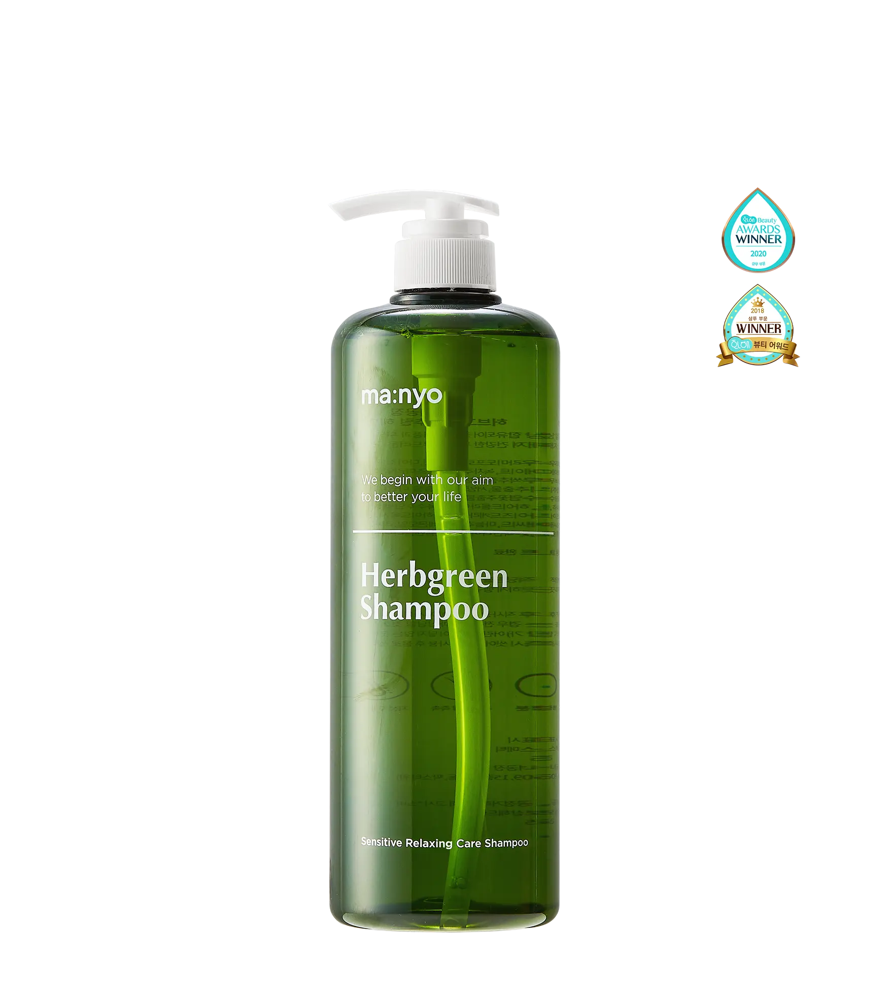 MANYO FACTORY Herb Green Shampoo 510ml- Made in Korea Deep Cleansing Herbs Non-Comedogenic Gentle Shampoo