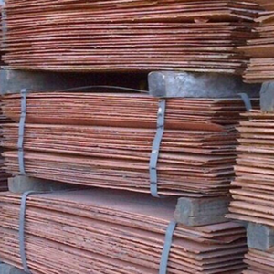 Cathodes de cuivre de haute pureté disponibles en gros, 99% Cu, approvisionnement en vrac - Product Image 4