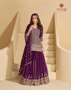 Costume Salwar Kameez pakistanais traditionnel super élégant avec un design élégant disponible à des prix raisonnables depuis l'Inde - Product Image 3