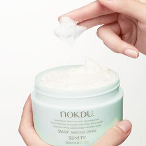 Crème de massage visage intelligente Senite Green Bean, lotion de qualité supérieure pour un soin efficace de la peau - Product Image 2