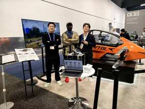 Aeronave tripulada de tamaño pequeño EVTOL 2026, fácil de operar, 1 asiento, rendimiento de vuelo estable, despegue y aterrizaje vertical, fabricada en China - Product Image 2