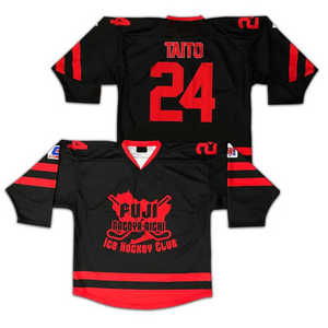 Camisetas de hockey sublimadas con logotipo personalizado OEM uniformes de hockey sobre hielo personalizados con estilo - Product Image 3