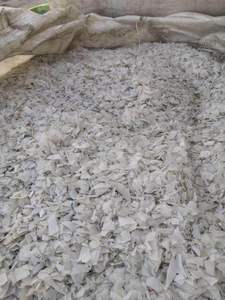 Bouteille de lait HDPE à vendre/bouteilles de lait de haute qualité en balles-fournisseurs de bouteilles de lait HDPE en balles - Product Image 2