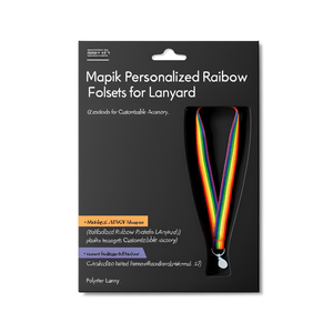 Mapik Personalized Rainbow <b>Polyester</b> <b>Lanyard</b> for Gadgets Customizable Accessory - Product Image 2