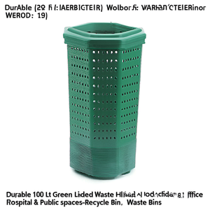 Soporte para bolsas de basura (100Lt) con tapa verde 24702 - Product Image 2