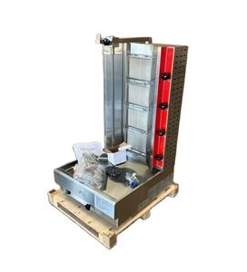 Máquina de Shawarma Comercial Nueva y Más Vendida, Asador Eléctrico Giratorio para Kebab, Modelo KB-4, Certificación NSF y ETL, Tijeras para Cabello - Product Image 1