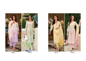 คอลเลกชัน kurti ผ้าไหมเนื้อนิ่มพร้อมการปักลายแฟนซี - Product Image 6