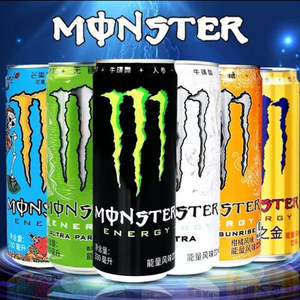 330ml 12 canettes Monsters Energy Drinks Prix d'usine Taurine Boissons originales Boisson énergisante à vendre - Product Image 4