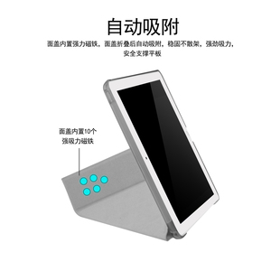BEN PB-021 Blue Armband <b>Tablet</b> PC <b>Stand</b> with 4.7-5.8 Inch Display Compatibility - Product Image 3