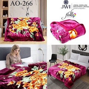 ผ้าห่มโพลีเอสเตอร์100% นุ่มพิเศษลายมิงค์ดีไซน์ขนาดคิงไซส์ลายดอกไม้หนาขนาดใหญ่พร้อมลวดลายแบบแข็ง - Product Image 4