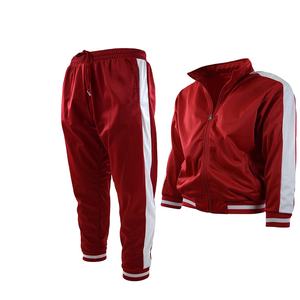 Chándales de Jersey de último diseño de alta calidad para hombres de gran tamaño con chándales personalizados con su logotipo - Product Image 2