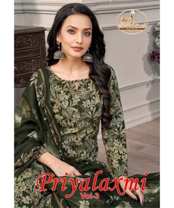 Kurti en soie pakistanaise VintageGharara pour femme avec tenue de fête et de festival Eid - Product Image 4