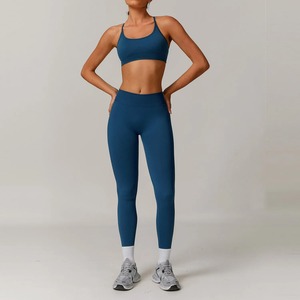 Ensemble de fitness pour femmes taille haute Leggings de yoga respirants et soutien-gorge de sport bretelles réglables ensemble de yoga haut solide pour adultes - Product Image 5