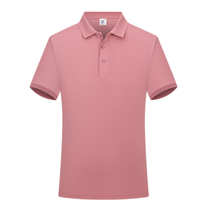 Camiseta Polo de Manga Corta de Algodón Blanco para Hombre, Corte Regular, Color Sólido Informal, Tejido Transpirable - Product Image 2