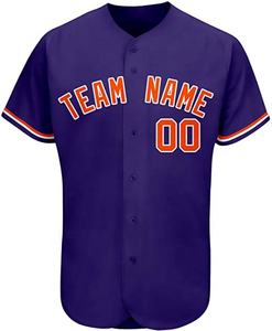 Camiseta de béisbol y softbol personalizable de alta calidad, transpirable, estirable, tela antibacteriana, uniforme de softbol, camiseta propia - Product Image 5