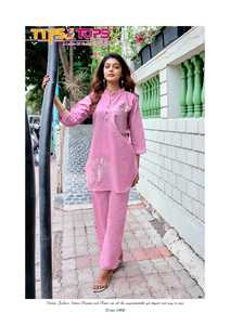 Dernière tenue de créateur à la demande Meilleure qualité supérieure et attrayante en coton de qualité supérieure avec broderie Ensemble coordonné Mode féminine - Product Image 5