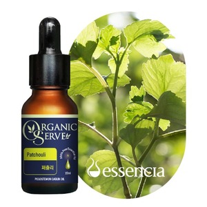 Huile Essentielle de Patchouli Essencia Organic 100% Pure de Qualité Thérapeutique 15ml pour Soins Corporels Hydratants - Product Image 1