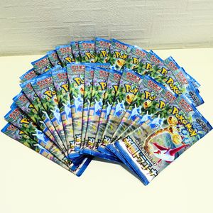 Paquete de Sobres de Cartas Coleccionables TCG Paradise Dragona, Edición Japonesa, Sellado, Juego de Cartas Coleccionables, Papel Auténtico, Importación de Japón - Product Image 2