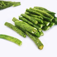 工厂直供干青豆纯素健康零食干青豆准备出口