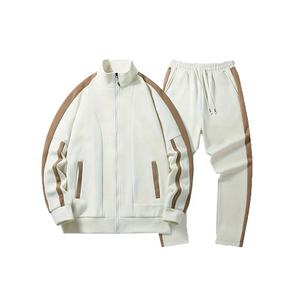 Vente en gros de survêtements de sport de haute qualité unisexe ensemble de survêtements d'hiver à logo personnalisé grande taille écologique pour hommes et femmes - Product Image 1