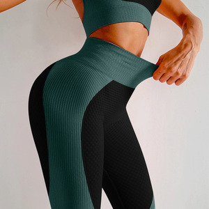 Conjunto de yoga sin costuras de 2 piezas para mujer de alta calidad con patrón sólido y logotipo frontal-Ropa deportiva para gimnasio - Product Image 6