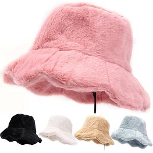 Sombrero de pescador dulce con volantes suaves, sombrero de pescador cálido de invierno con hoja de loto de felpa, sombrero de cubo esponjoso para mujeres y niñas - Product Image 1