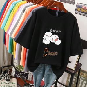 Nous exportons des t-shirts pour femmes avec la meilleure qualité, les meilleures couleurs et un ajustement supérieur aux meilleurs prix du marché - Product Image 1