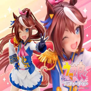 Figurine d'anime Tokai Teio, statue en résine pour filles, issue de l'animation japonaise - Product Image 6