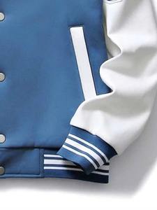 Veste de baseball polyvalente Letterman pour homme avec manches en cuir d'hiver et laine avec logo sur le devant-pour l'hiver - Product Image 5