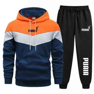 Ensemble deux pièces de survêtement à la mode pour hommes avec veste à manches longues et bas confortables - Product Image 1