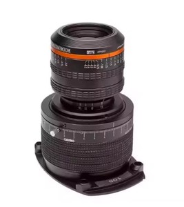 NOUVEAU Cambos ACTARs-105 Rodenstocks 105mm F/5.6 Digarons Objectif Macro - Product Image 3